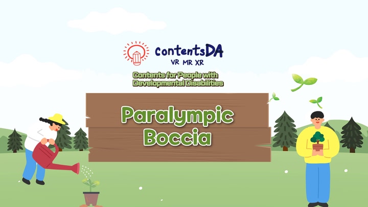 Paralympic - Boccia
