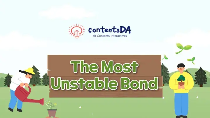 The Most Unstable Bond