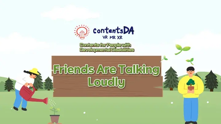 Friends Are Talking Loudly