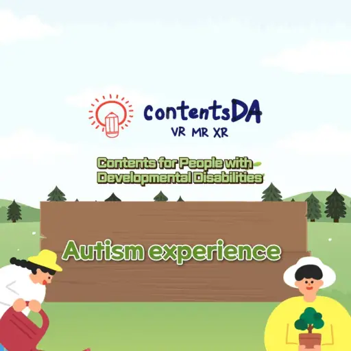 autism experience