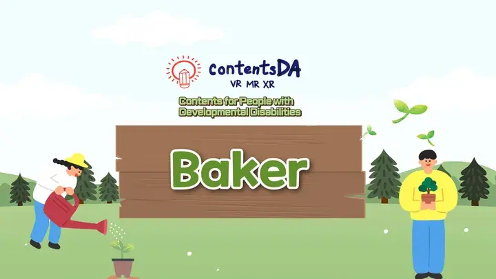 Baker