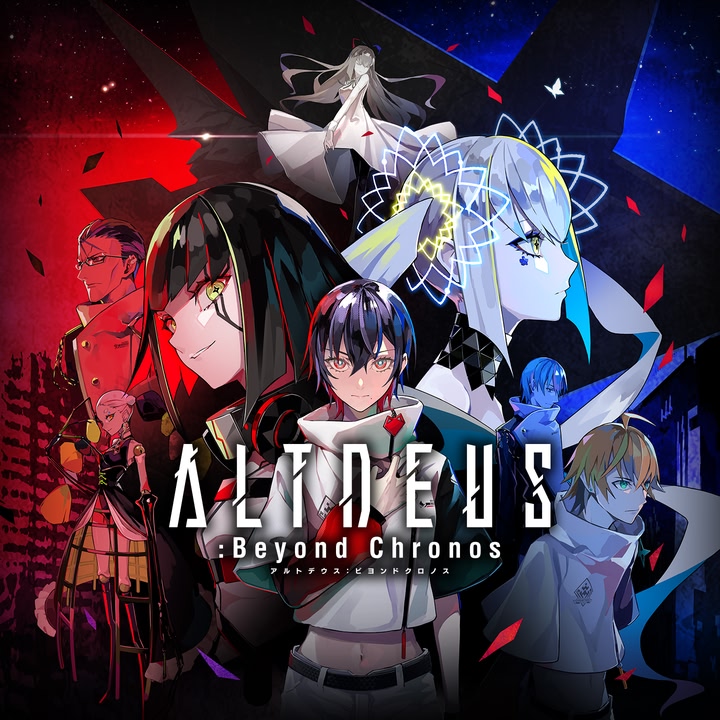 ALTDEUS: Beyond Chronos Episode Yamato