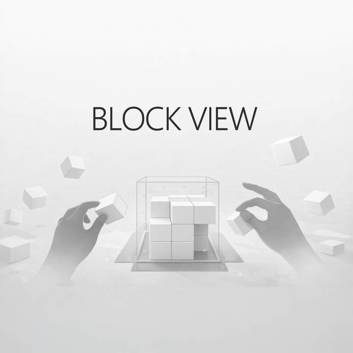 BlockView